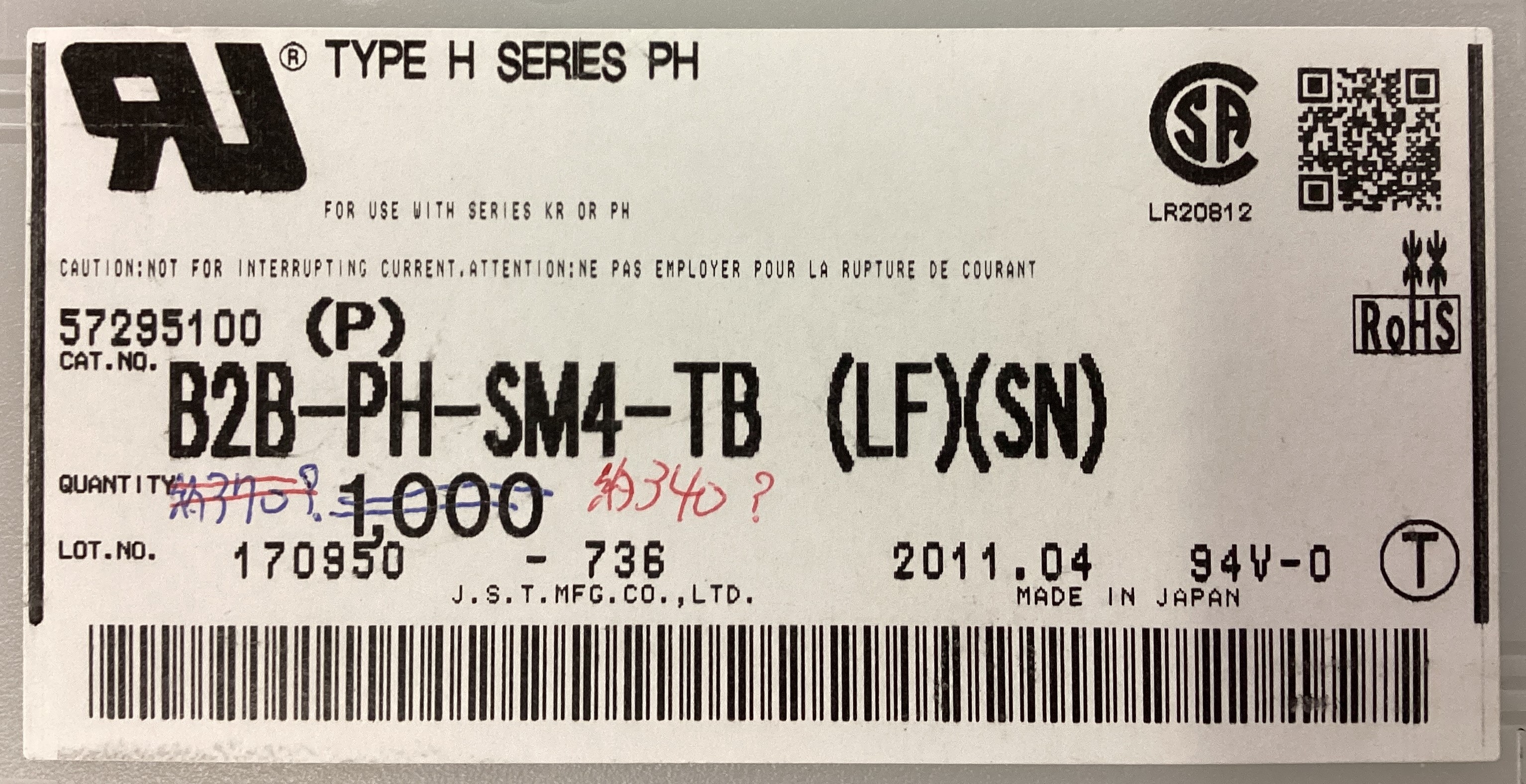 B2B-PH-SM4-TB(LF)(SN)