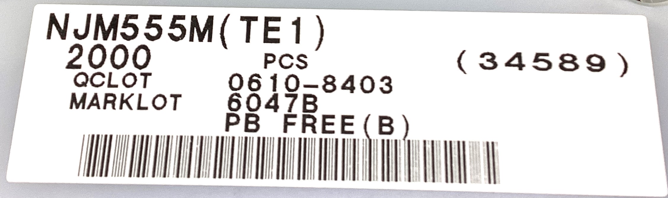 NJM555M-TE1
