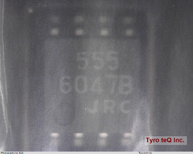 NJM555M-TE1