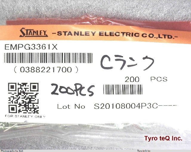 EMPG3361X