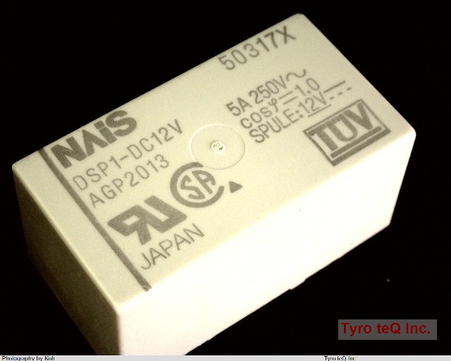 DSP1-DC12V