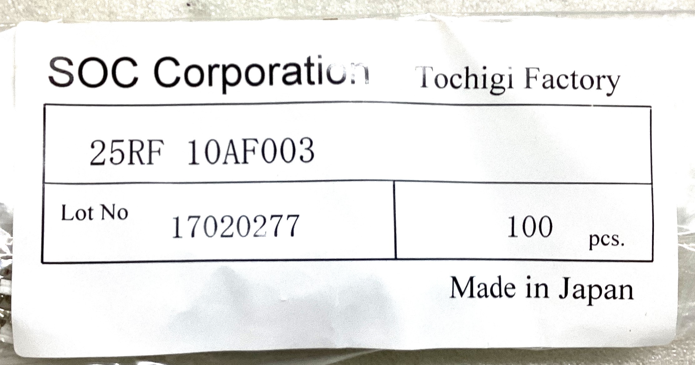 25RF 10AF003