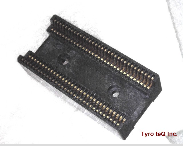 IC7620-64075-G4