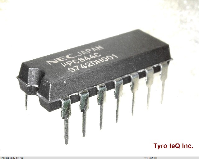 UPC844C