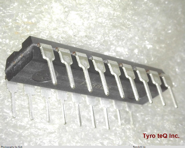 LTC7541ABN