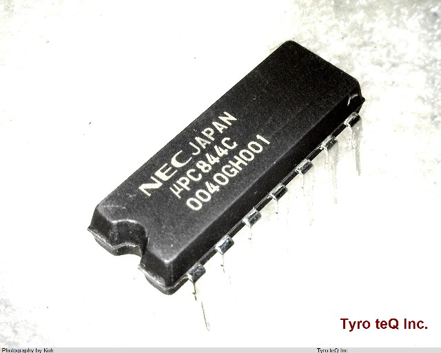 UPC844C