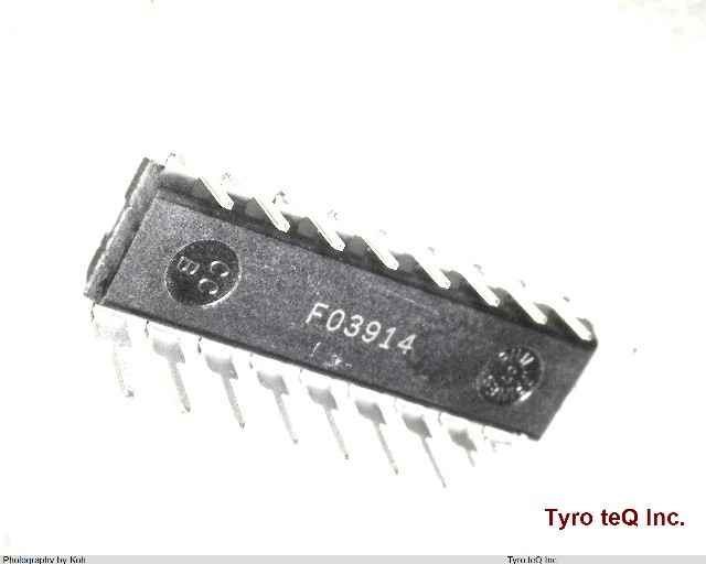 LTC7541ABN#PBF