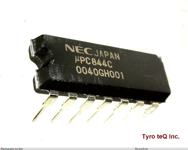 UPC844C