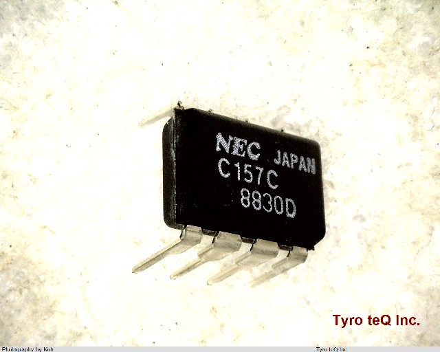 UPC157C
