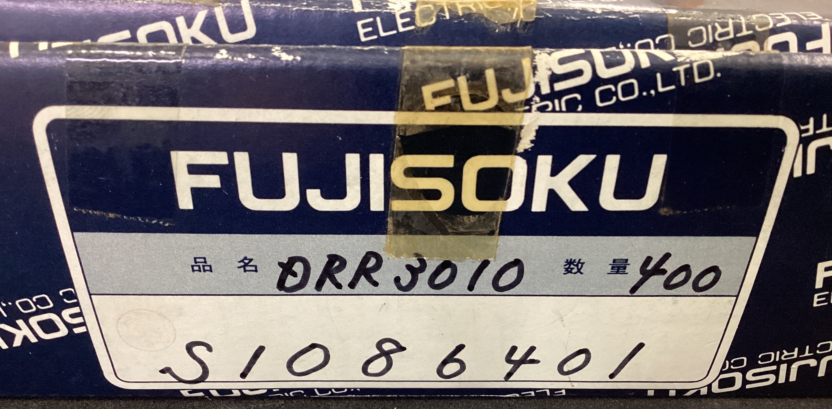 DRR3010