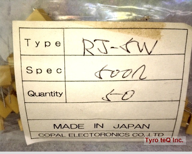 RJ-5W 500OHM(501)