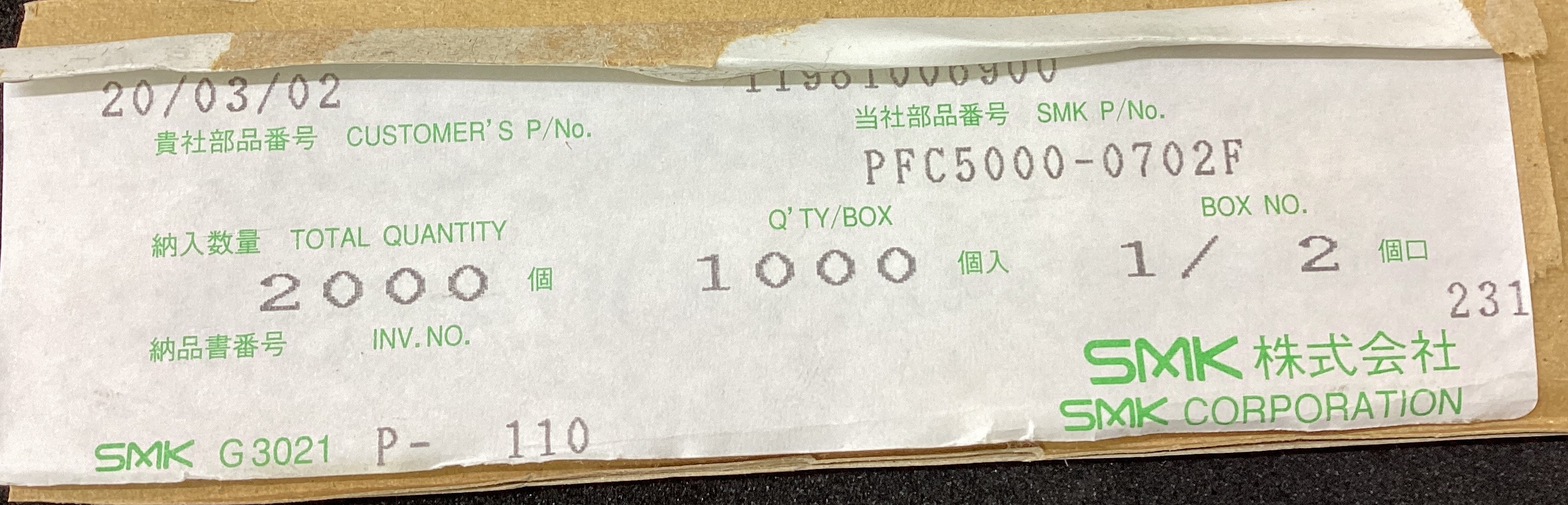 PFC5000-0702F