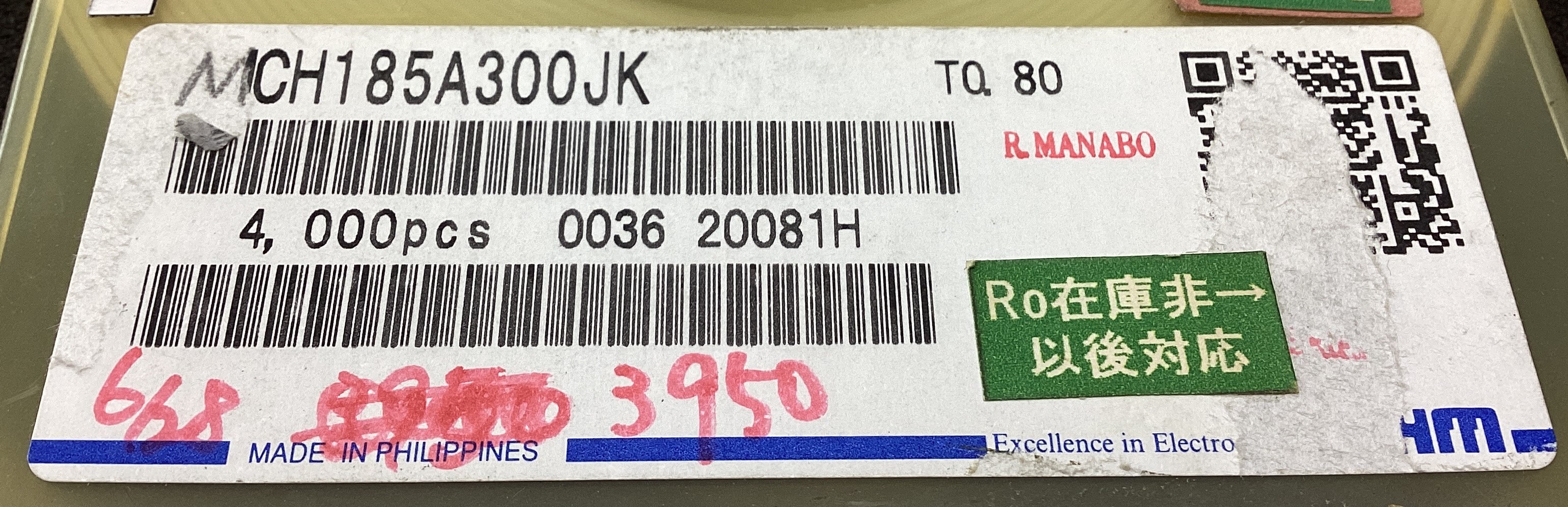 MCH185A300JK