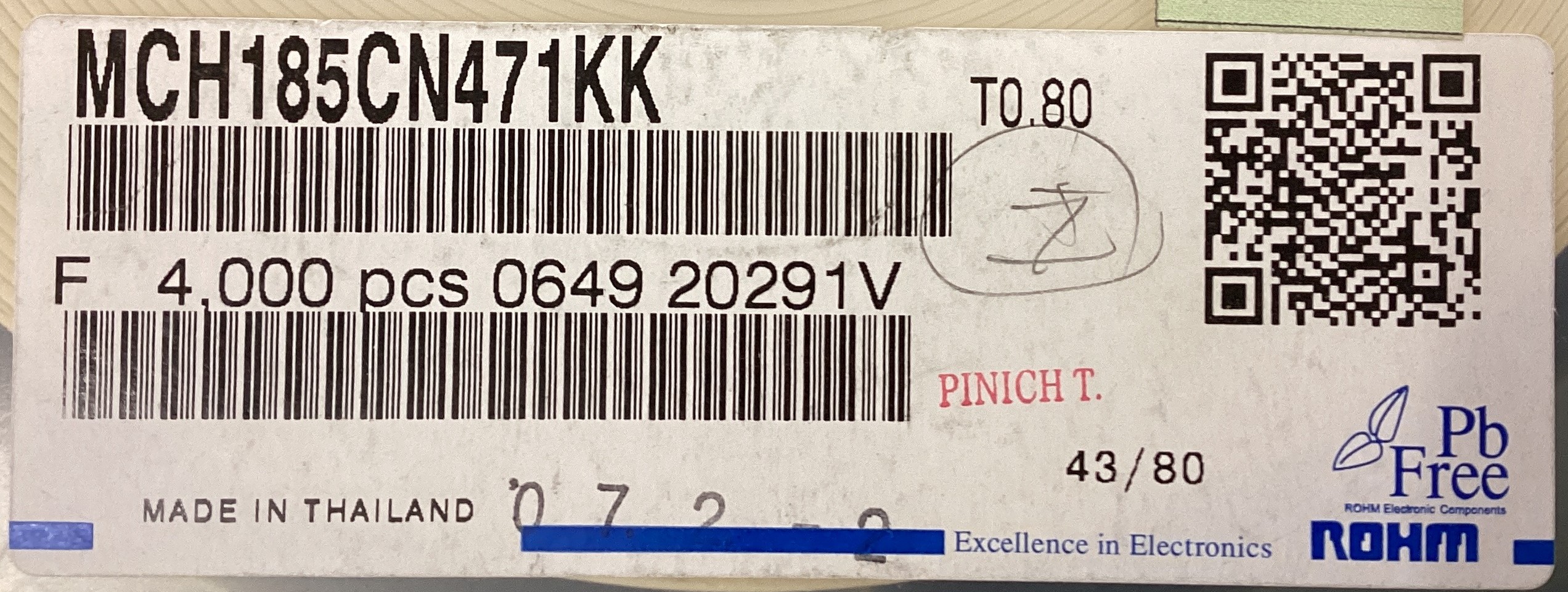 MCH185CN471KK