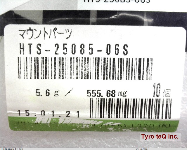 HTS-25085-06S