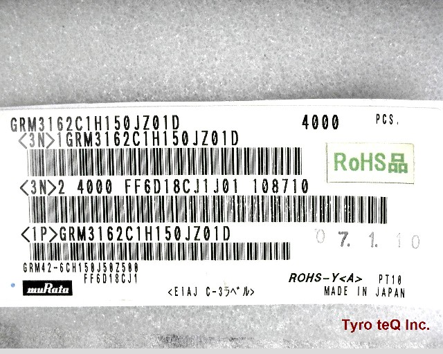 GRM3162C1H150JZ01D