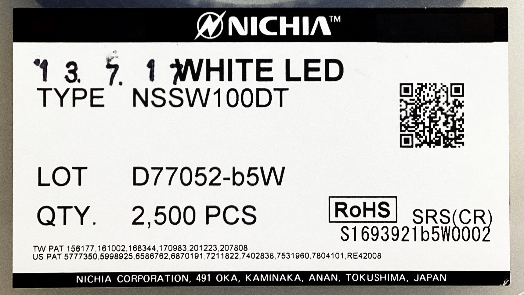 NSSW100DT