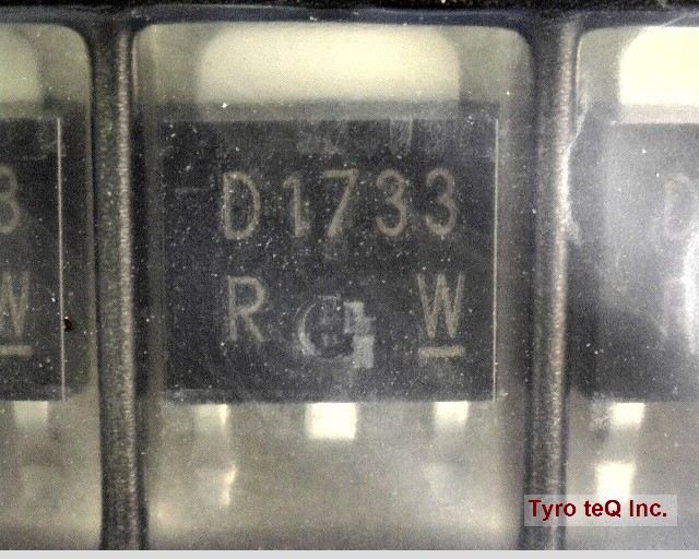 2SD1733TLR