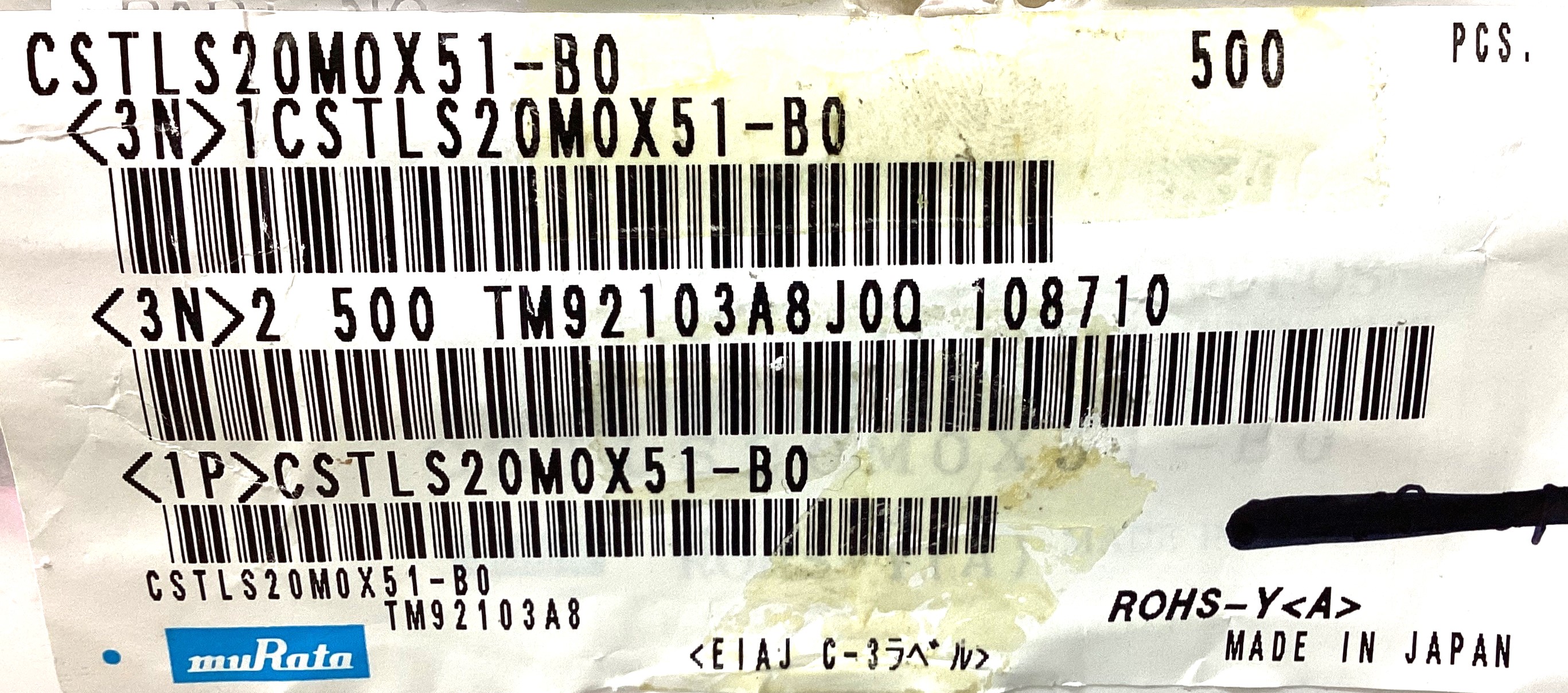 CSTLS20M0X51-B0