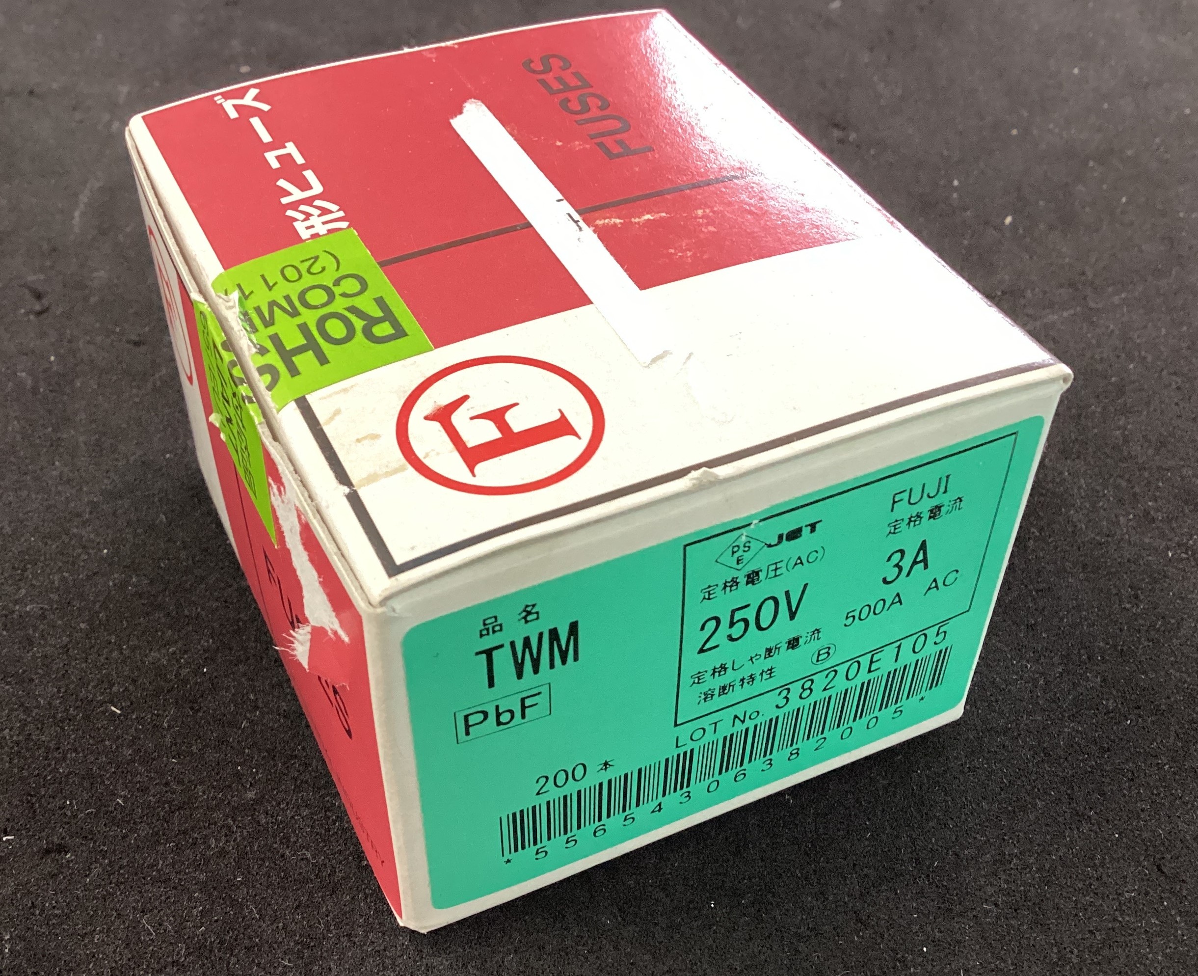 TWM250V3A