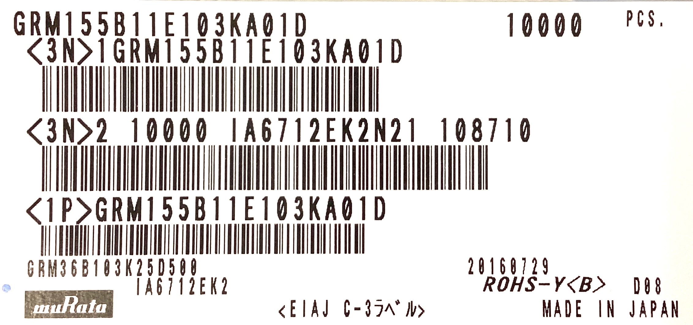 GRM155B11E103KA01D