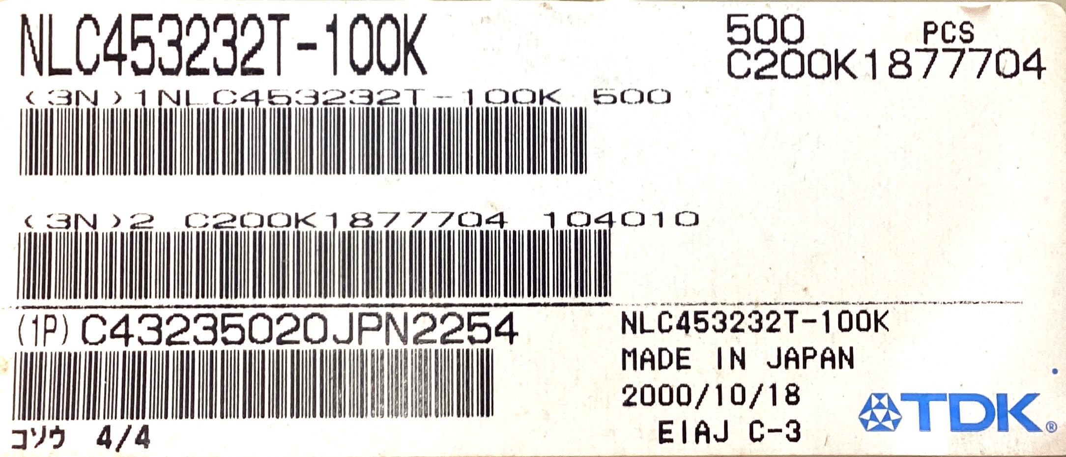 NLC453232T-100K
