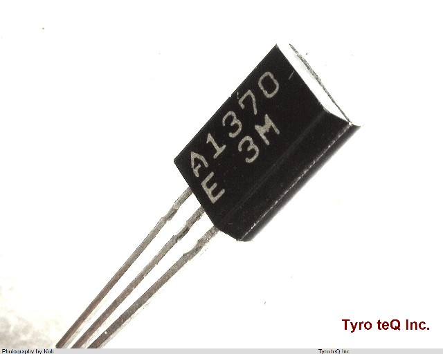 2SA1370-E