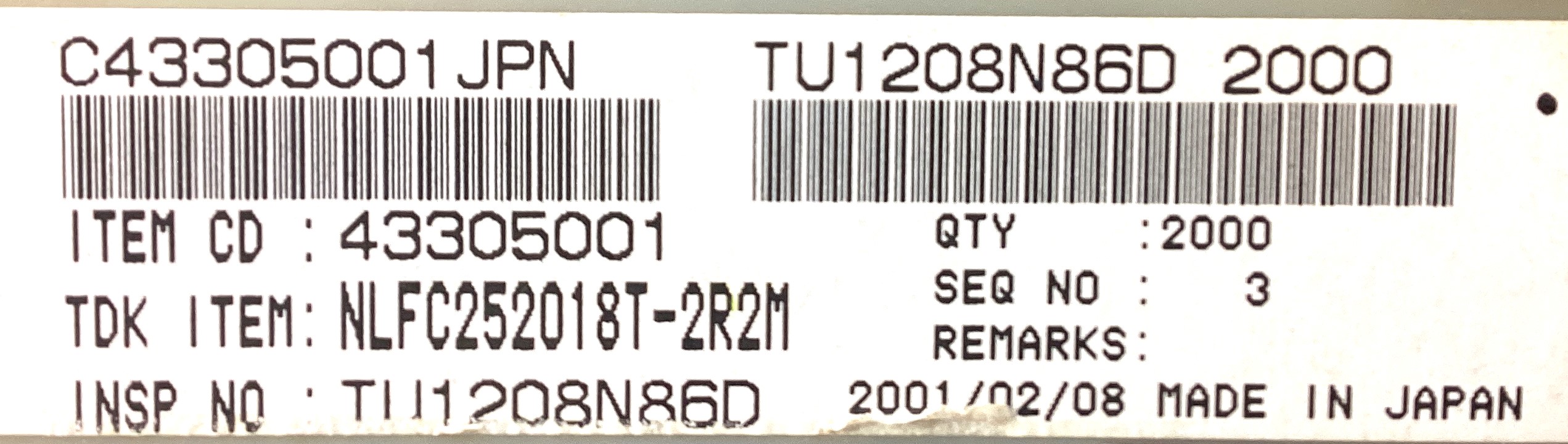 NLFC252018T-2R2M