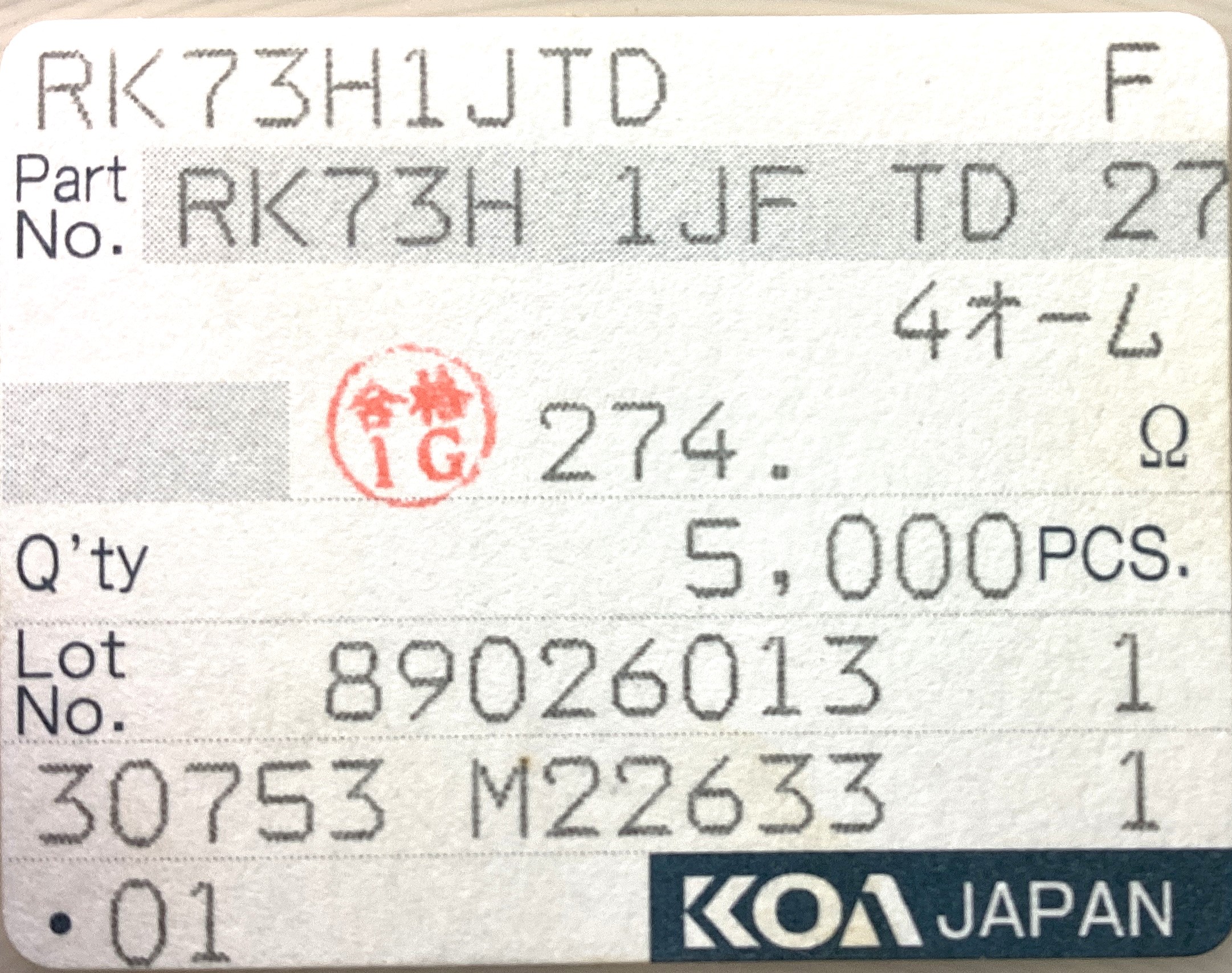 RK73H1JTD2740F