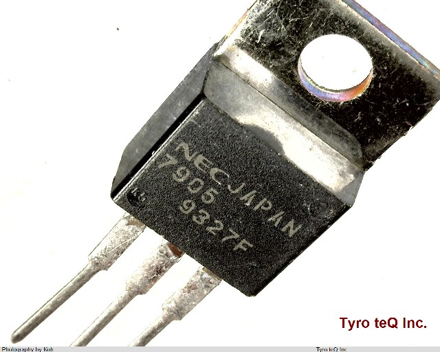 UPC7905