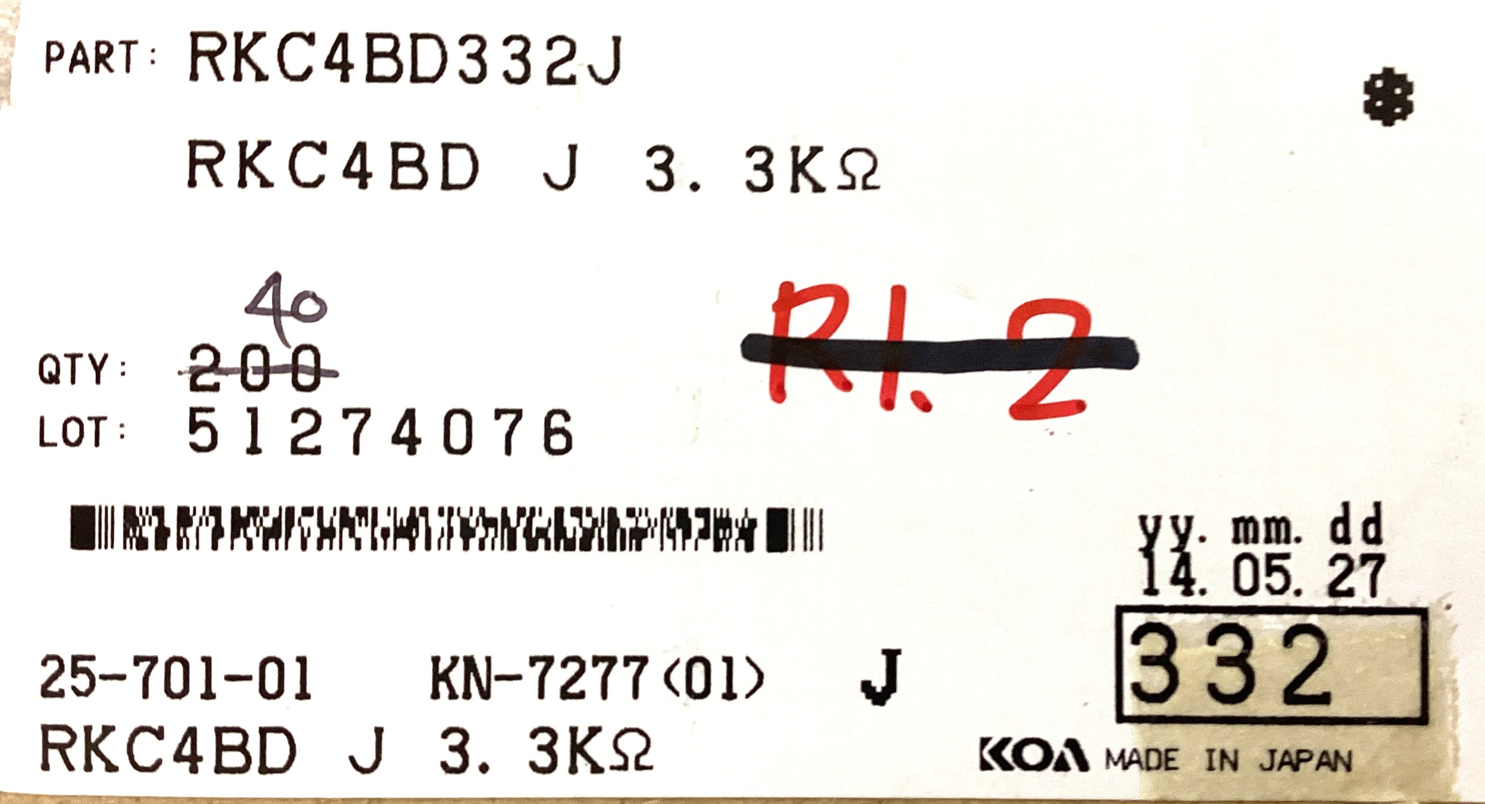 RKC4BD332J