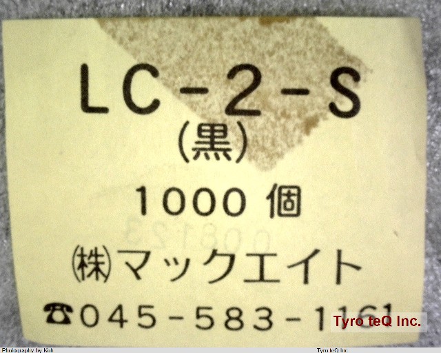 LC-2-S BLACK