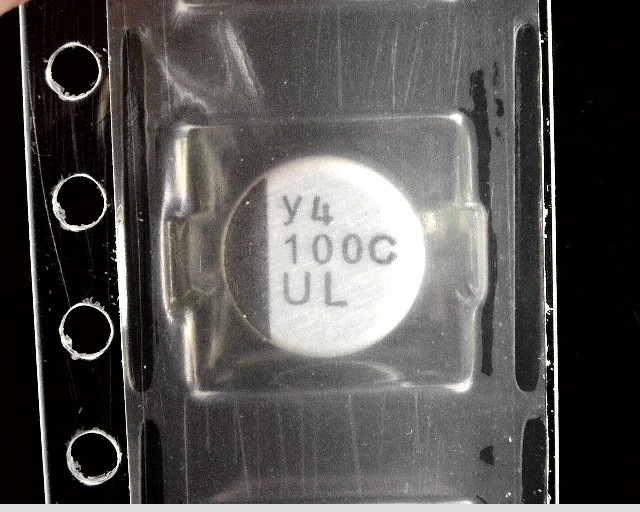 UUL1C101MCL1GS