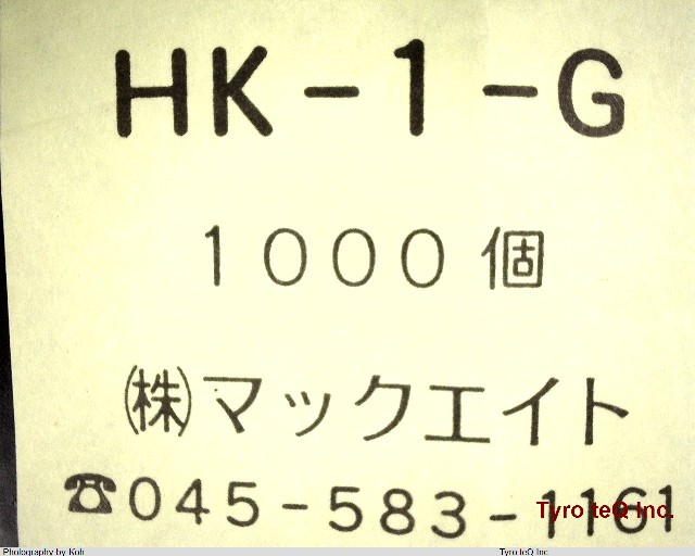 HK-1-G