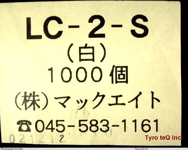 LC-2-SWHITE