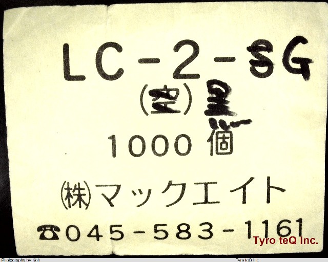 LC-2-G-BLACK