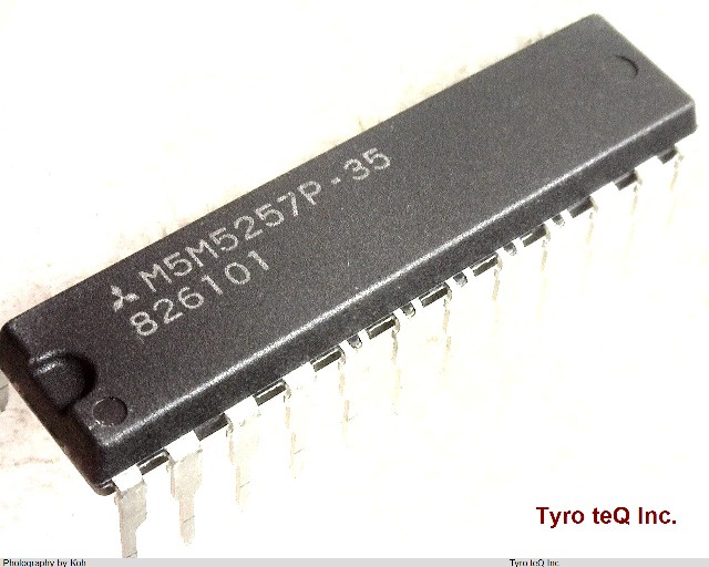 M5M5257P-35