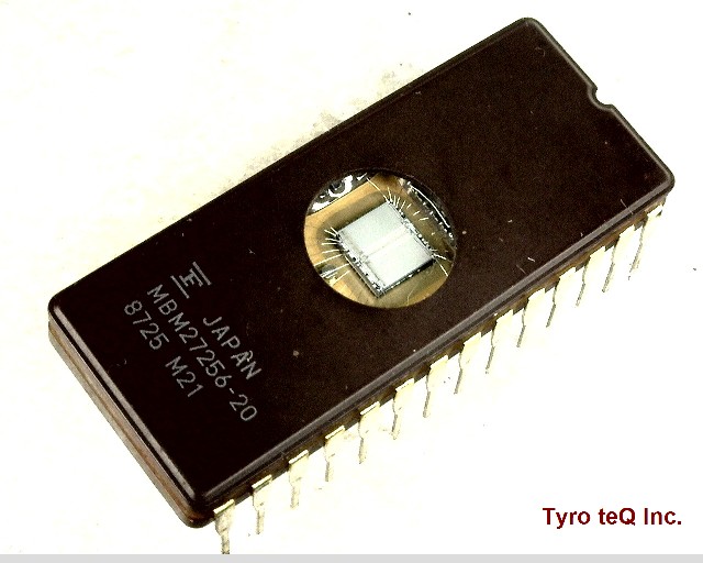 MBM27256-20