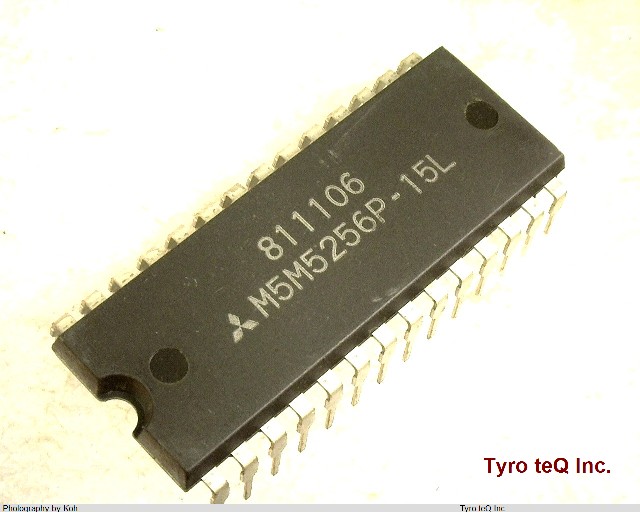 M5M5256P-15L