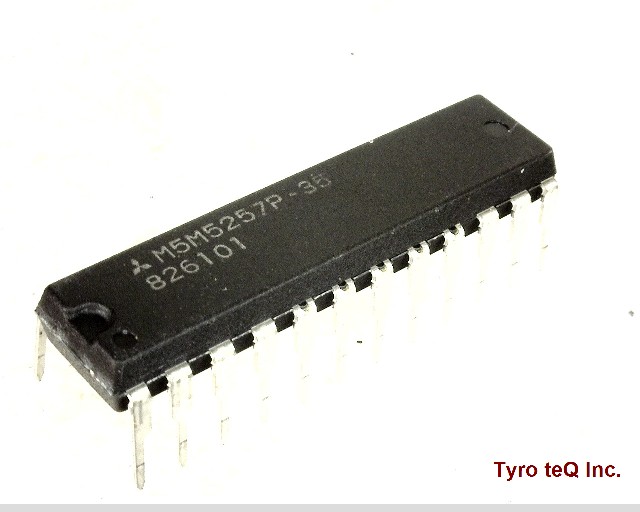 M5M5257P-35