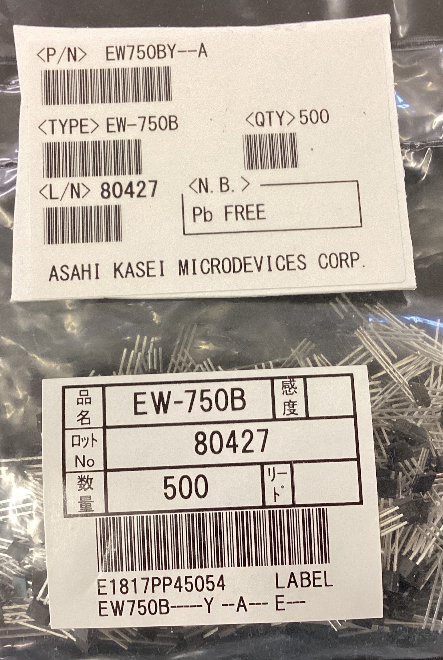 EW-750B