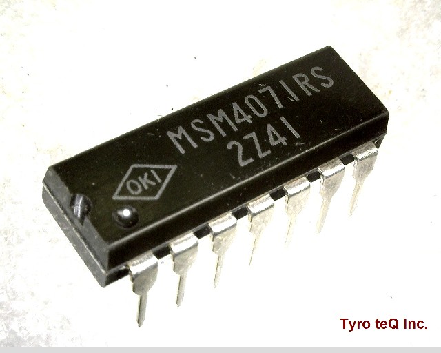 MSM4071RS