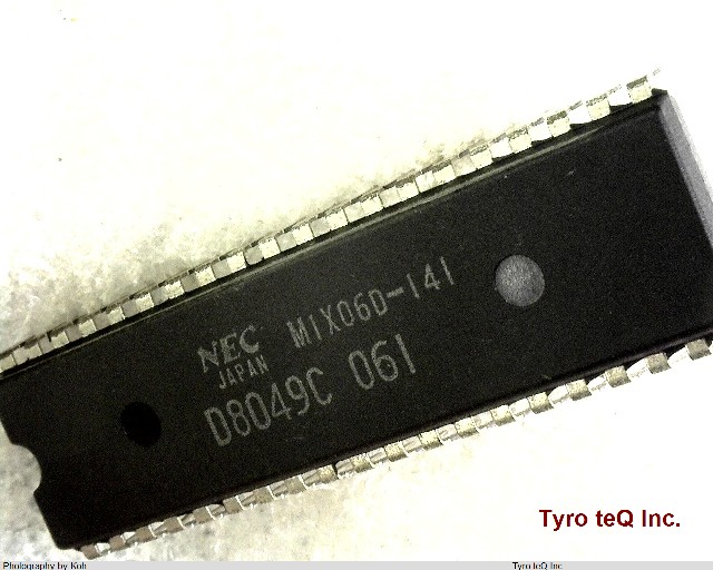 UPD8049C
