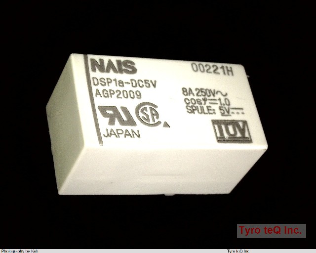 DSP1A-DC5V