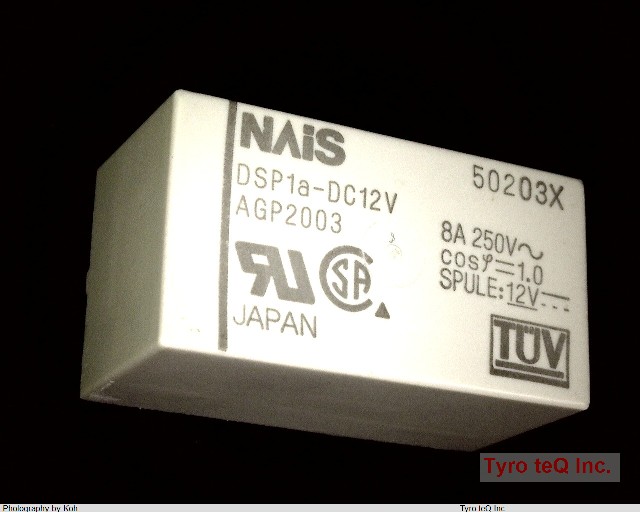 DSP1A-DC12V