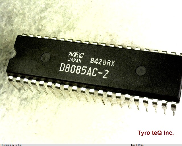 UPD8085AC-2