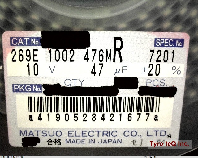269E1002 476MR7201
