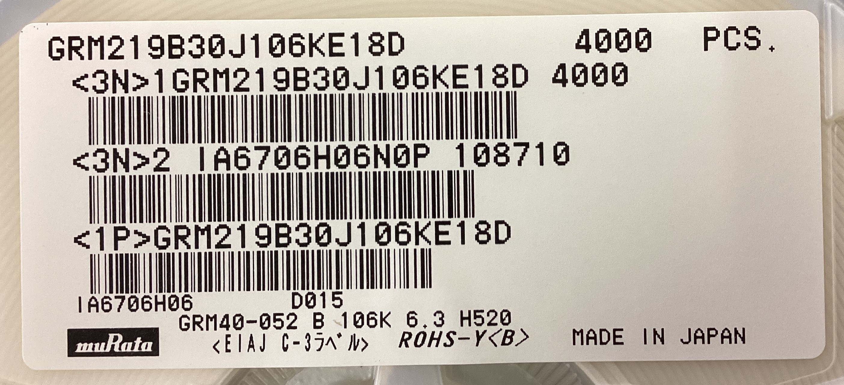 GRM219B30J106KE18D