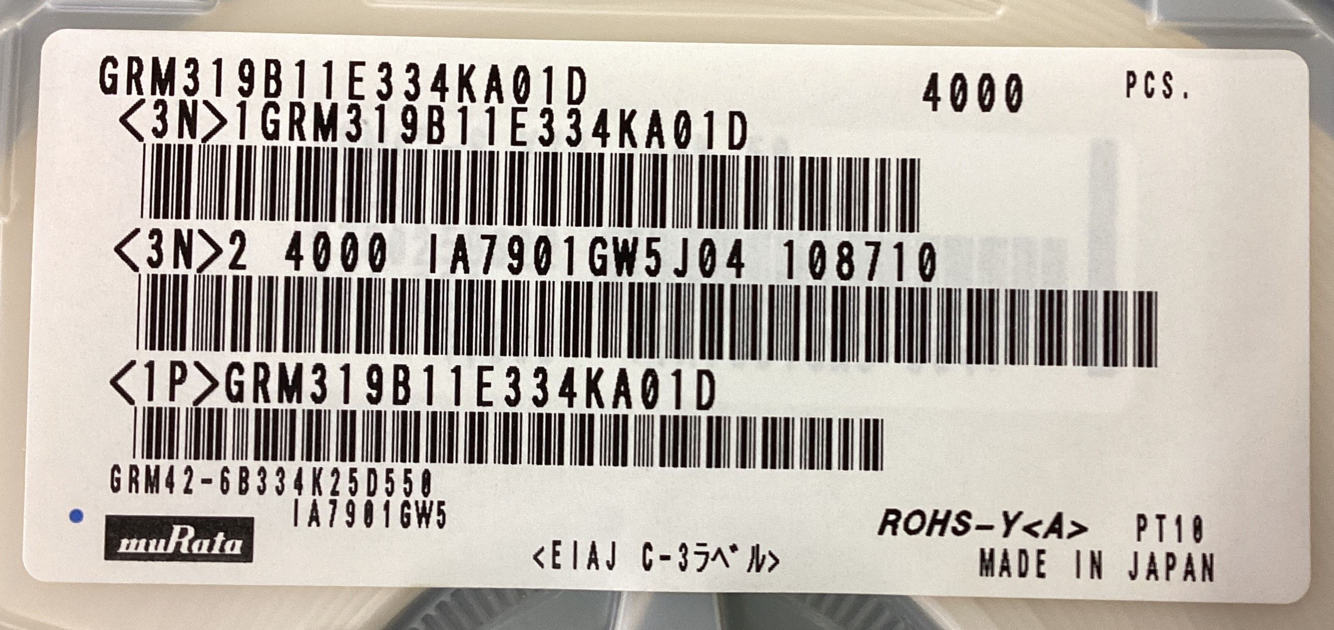GRM319B11E334KA01D