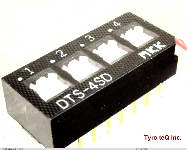 DTS-4SD